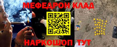 первитин Тара