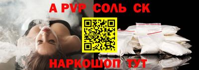 первитин Тара