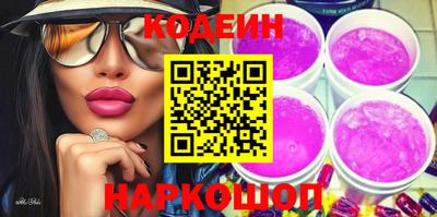 мефедрон Тверь