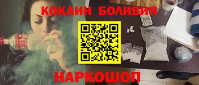 мефедрон Тверь