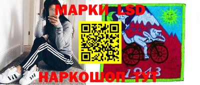 мефедрон Тверь