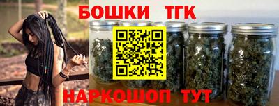 первитин Тара