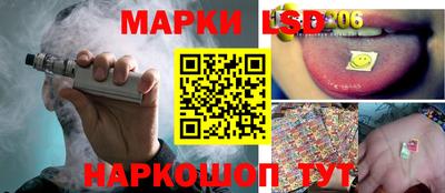 первитин Тара
