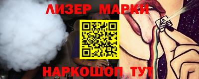 мефедрон Тверь