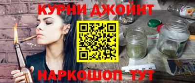 кристаллы Татарск