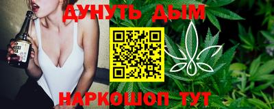 мефедрон Тверь