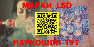 мефедрон Тверь