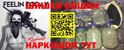 мефедрон Тверь