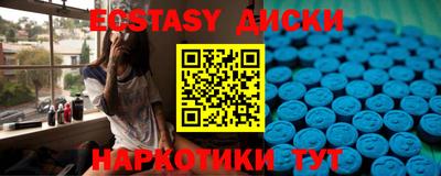 первитин Тара