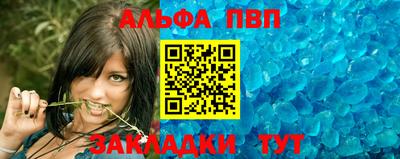 первитин Тара