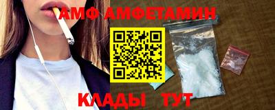 первитин Тара