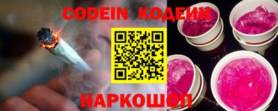 мефедрон Тверь