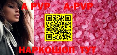 первитин Тара
