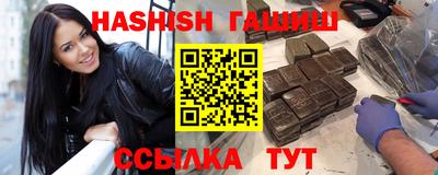 мефедрон Тверь