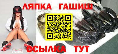 мефедрон Тверь