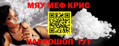 первитин Тара